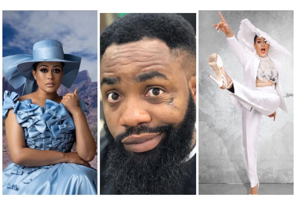 "I Remembered The Way You Slapped Me" - Woli Arole Says As He Celebrated Adunni Ade's Birthday 2 1623145380080