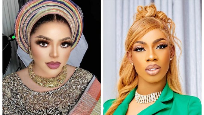 1652361052515 Bobrisky