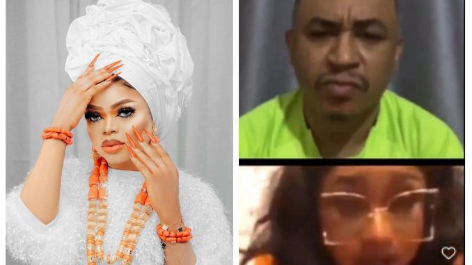 Tonto Dikeh Tonto Dikeh
