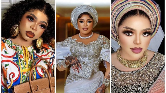 1655842663644 Bobrisky