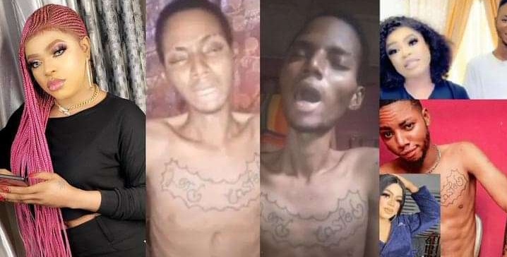 “Stop lying, ask for help and stop emotional blackmail” – Bobrisky slams ailing fan, Lord Casted over HIV claims 2 Bobrisky